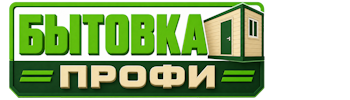 Изготовление и продажа бытовок в Сальске 2026